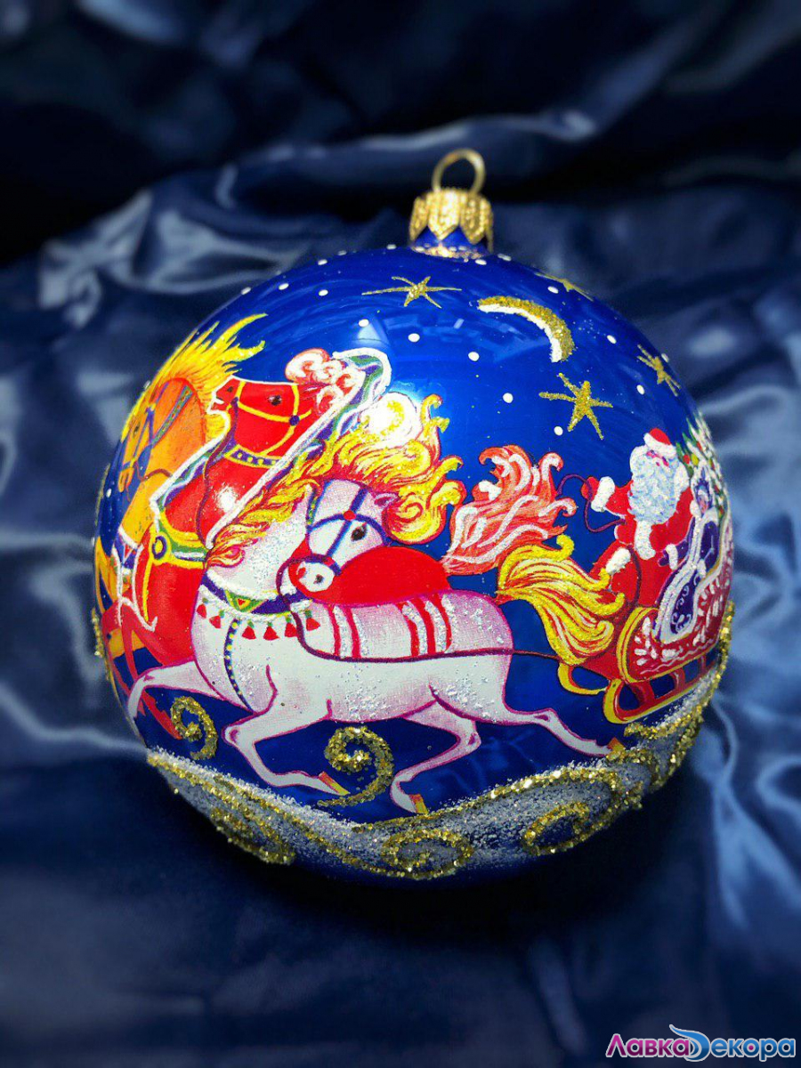 Игрушка Новогодняя Holiday Игрушка Новогодняя Holiday